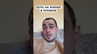 ДАЛЛАС НЭШВИЛЛ ПРОГНОЗ НА ХОККЕЙ СЕГОДНЯ США НХЛ 04.04.2025 #хоккей