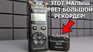 ZOOM F2-BT - ВЕЩЬ!