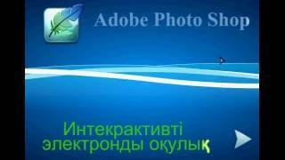 Электронные учебники на заказ
