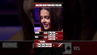 Miss Finland Plays AMAZING Poker Hand Against A PRO ‍ #SharkCage #Bluff