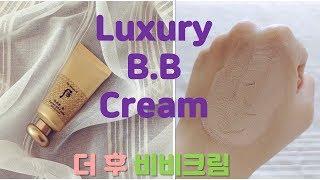 The History Of Whoo Luxury BB Cream Review