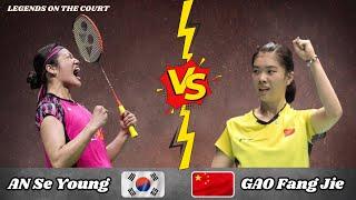 GAO Fang Jie (CHN) vs AN Se Young (KOR) | All England Open Badminton Championships 2025