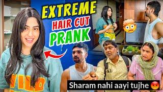 Yashi ne kiya extreme hair cut prank