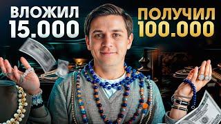 Запустил БИЗНЕС с НУЛЯ за 15.000 РУБЛЕЙ! / Как выйти на 100.000 в месяц с минимальными вложениями?