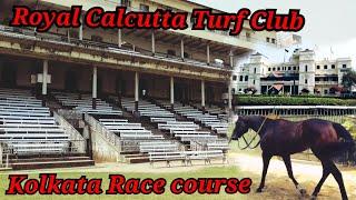 Kolkata Race course || Royal Calcutta Turf Club || Indoor || RoadRunner