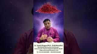 Lal Kitab Remedies for Saturn in 5th House #astrologyremedies #lalkitabastrology #indianastrology