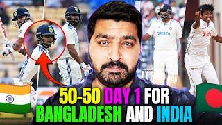 Ashwin and Jadeja helped India  to comeback | India versus Bangladesh Test Match | Cricket Videos