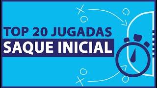 FUTSAL | Top 20 Jugadas de Saque Inicial