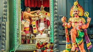 Maha Sivarathiri - Part 1 | 26-27 February | Sri Sivan Temple