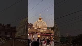 Ali Ka Sadka Baat Rahe Hai Khwaja Dono Hath Se️#explore#mrkhanblogsa786#shorts