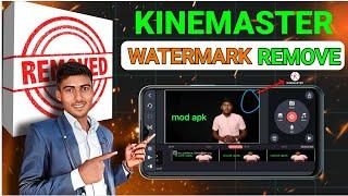 How to remove kinemaster watermark | Kinemaster mod apk 2024 | Kinemaster download no watermark