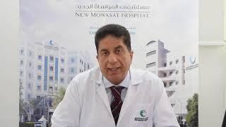 Dr. Nauman Chaudhry - Consultant Pulmonology