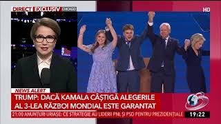 Corespondență Antena 3 CNN din SUA: Harris, primul discurs de candidat la prezidențiale