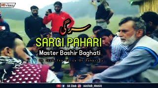 SARGI Pahari | Master Bashir Baghati | At Bangus Valley | UA Club_The Voice of Paharies