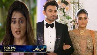 Aas pass drama episode 17|| Asad pak dump review|| Arshi ki doctor say shadi 18 March 2025