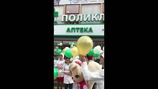 Целитель в Дербенте!  Открытие многопрофильного медицинского центра