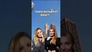 ТРАНСФОРМАЦИЯ В ДУБАЙ #путешествия #джйотиш #женскийтренинг #motivation