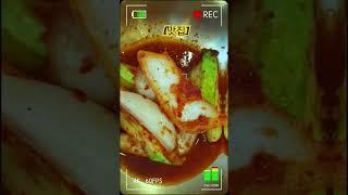 [맛집]몌밀꽃 필 무렵 #비빔밥 #한우 불고기