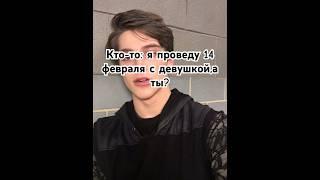 ️ #бомба #кайфарик
