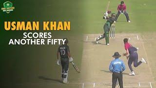 Usman Khan scores another fifty | Pakistan U19 vs UAE U19 | 50-Over Tri-Series, 2024