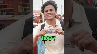 Subscribers #viralvideo #shortsviral #shorts #daily #explore #subscribe #gorakhpur #foryou #viral