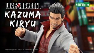 【Like A Dragon】Kazuma Kiryu (Narration: kson)｜KOTOBUKIYA