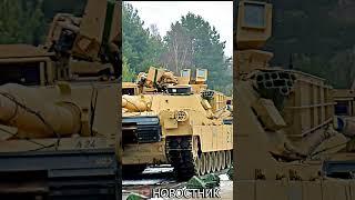 Китай - Помогает России в Войне с Украиной