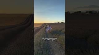 Ты точно захочешь сюда поехать  #франция #прованс #женщины #путешествия #travel #photoshoot
