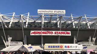 FC TOKYO vs URAWA REDS at Ajinomoto Tokyo stadium 29th Nov 2019 J league