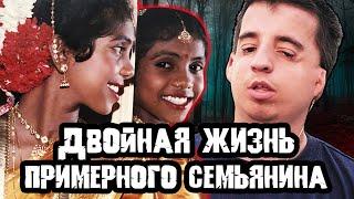 Устроилась на работу и исчезла / Дело Шармини Анандавел. Тру Крайм истории
