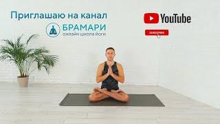 ⬆⬆⬆  Подписывайтесь на наш YouTube-канал ⬆⬆⬆