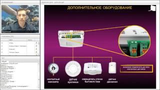 Вебинар Teplocom GSM Pro