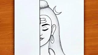 How to Make Mahadev half face drawing| Mahadev drawing|  Lord Shiva drawing| Drawing Pictures| चित्र