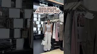 중국 광저우 도매시장 스산항 의류도매 시장#광저우도매시장 #광저우