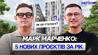 МАРК МАРЧЕНКО про найприбутковіший готель в Україні, будівництво у Запоріжжі та знижку $50 на кв.м.