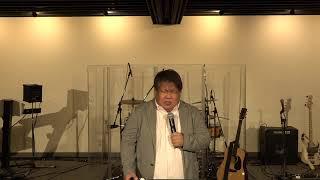 2024年9月22日 WorshipMEBIG Ⅰコリント1:10 太田修師