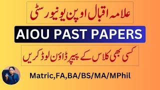 aiou past papers all programs how to download how to print #aiou