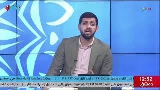 برنامج ورتل مع المقرئ محمد مهدي