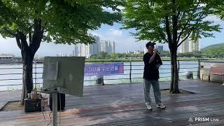 후니뮤직 라이브 방송