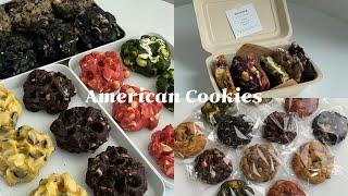 Making 6 American Cookies with One Dough(transformed into Korean style)