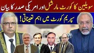 Trump statement | USA PTI | civilian court martial case 41 hearings | AQSLive