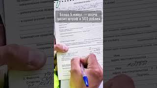 Прогревать или нет двигатель перед поездкой - специалист поделился ответом на этот "вечный" вопрос