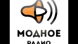 Дмитрий Сибирцев в программе #ГОСТИНАМОДНОМ