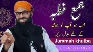 Jummah khutba || 01-April-2022 || Maulana Mubarak Hussain Rabbani sahab || At Chanpora Srinagar