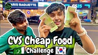 CVS Cheap Food Challenge |  Pakistani in korea