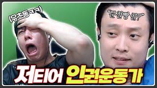 판사님 제 이야기를 좀 들어주세요 제발!!