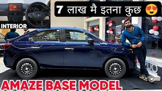 Honda Amaze 2025 Base Model | ₹7.9 Lakh | Interior, Exterior | New Honda Amaze V Base Variant Review