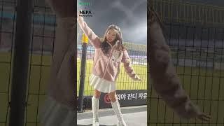 네파 아동 플리스자켓 후리스