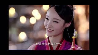 芸汐传 03   /#张哲瀚 #鞠婧祎 #鞠婧祎电视剧  /#legendofyunxi  /鞠婧祎领衔主演，米热、林思意、王佑硕、许佳琪、胡兵等联袂主演的古装剧