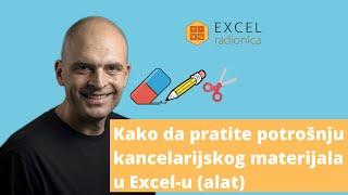 Kako da pratite potrošnu kancelarijskog materijala u Excel-u (alat)